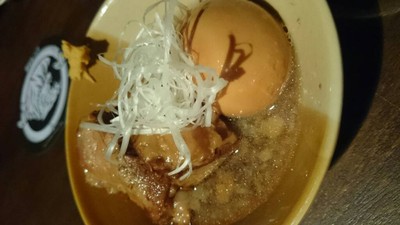 Nagiya โครงการนิฮอนมาชิ